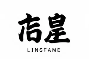 《九号放映厅》老式放映机光束