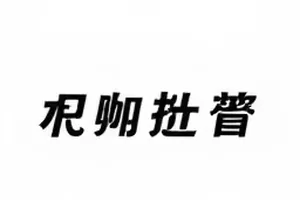 《地铁口的琴声》地下通道的演奏身影